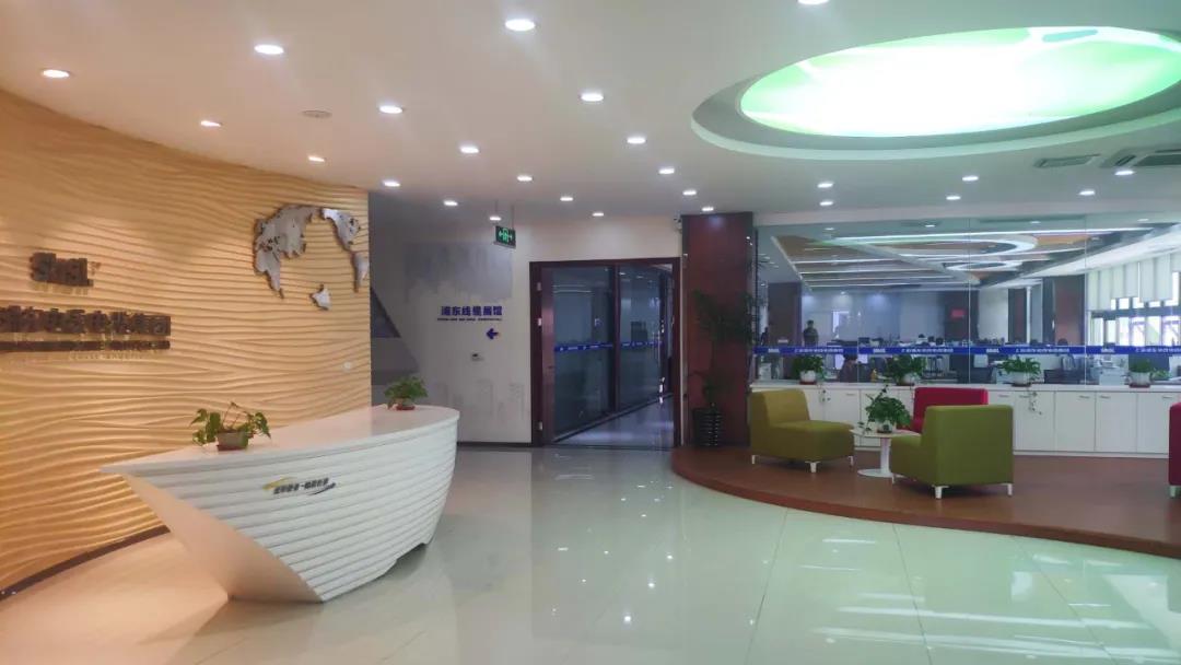 1593396740647786.jpg 微信图片_20200629100309.jpg