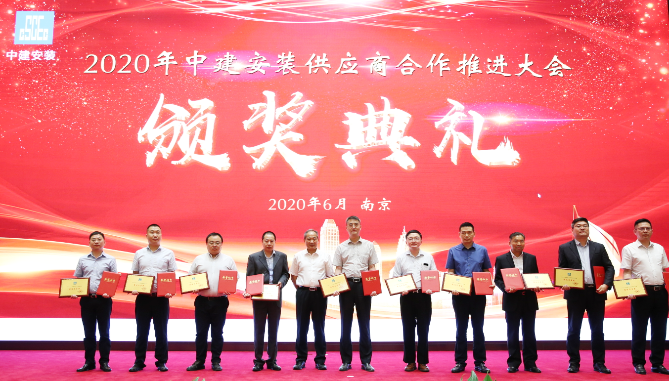 1593482597846379.png 微信图片_20200629135843.png