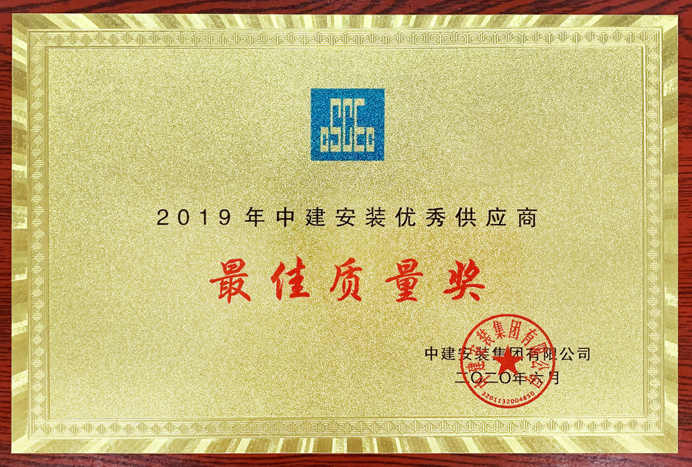 1593482741220786.jpg 1.jpg